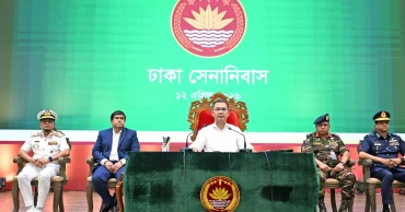 Armed Forces must remain loyal to Constitution, not any individual or party: PM