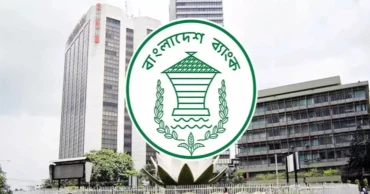 Bangladesh Bank tightens boiler import rules with prior approval requirement