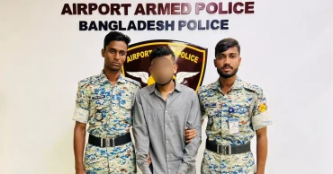 Fraud posing as customs officer arrested at Dhaka Airport