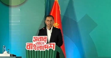 BNP unveils election manifesto pledging ‘justice-based, prosperous Bangladesh’