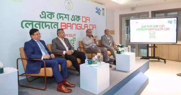 BRAC Bank rolls out Bangla QR at BRAC University to create cashless campus