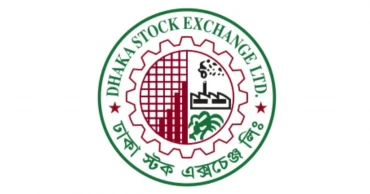 Dhaka Stock Exchange slips below 5,400-point as Islami Bank shares plummet nearly 10%