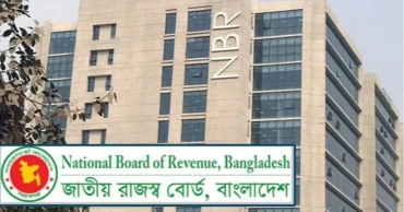 NBR tightens field intelligence drive to curb tax evasion, boost revenue