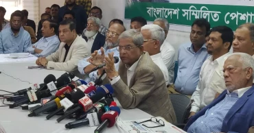 Lay out election roadmap to restore trust: BNP to govt 