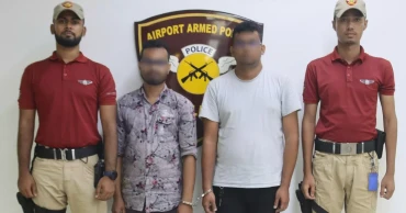 Two held with gold worth nearly Tk 2 crore at Dhaka airport