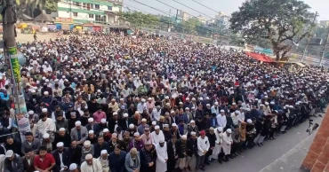 Thousands attend absentee funeral for Khaleda Zia in Chandpur