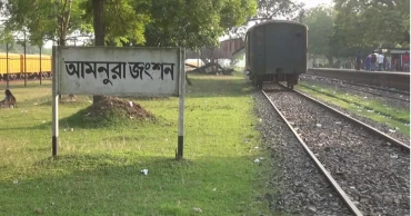 Once a lifeline, Amnura junction now lies neglected