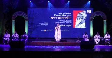 Lalon remembrance programme honours Baul mystic’s legacy at BSA