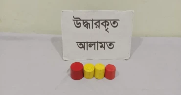 Four crude bombs recovered from garage in South Keraniganj