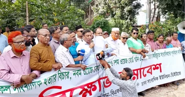 Journalists across Bangladesh demonstrate for 39-point demand