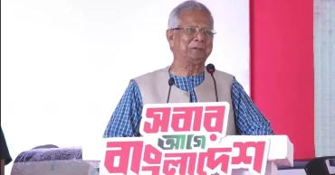 July Museum to guide nation whenever it loses its way: Prof Yunus