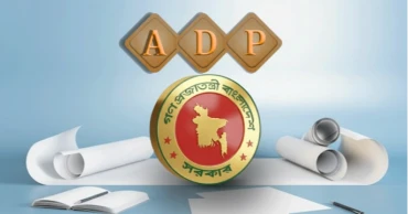 ADP implementation falls to five-year low in FY26: IMED