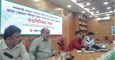 China keen to set up industries at Mongla: Press Secretary