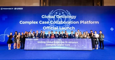 Bangladeshi experts visit Foshan, partnering with international oncology alliance to expand cross-border care cooperation