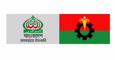 Bonhomie between BNP and Jamaat returning to boost anti-govt movement