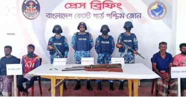 Four abducted fishermen rescued from Sundarbans