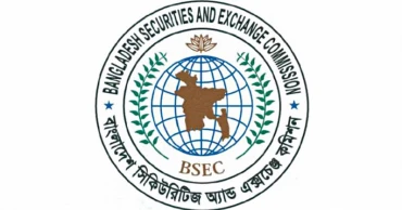 21 BSEC officials suspended, chairman calls for unity