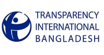 TIB urges new ACC chairman, commissioners to disclose income-asset statements