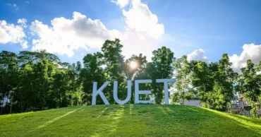 KU first-year admission tests Dec 17-18; KUET on Jan 8