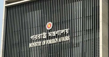 Bangladesh receives ‘lowest’ tariff rate under new US decision