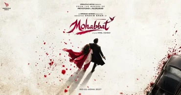 Shakib Khan, ‘Priyotoma’ director Himel Ashraf reunite for ‘Mohabbat’