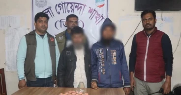 2 Rohingyas held with 1630 Yaba pills in Maguara