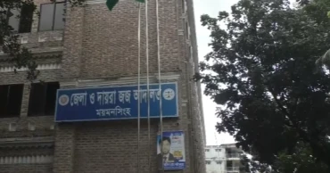Man sentenced to death for killing woman in Mymensingh