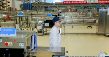 Exploring Inner Mongolia: Yili's Modern Health Valley showcases the future of farming