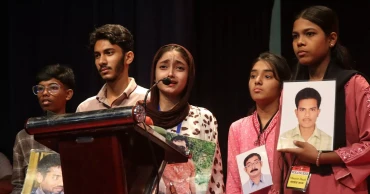 Panel discussion, photo exhibition held marking International Day of Enforced Disappearance