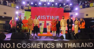 Mistine cosmetics of Thailand officially launched in Bangladesh