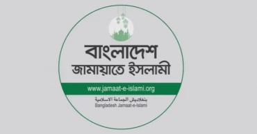 Jamaat voices concern over LPG price hike