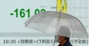 Asian shares mixed, oil prices drop more than 1%