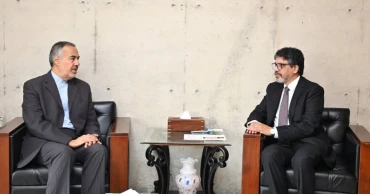 Bangladesh invited to 'Iran Expo 2025' in Tehran