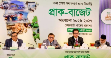 FY27 budget: DCCI for Tk 5 lakh tax-free income ceiling, infrastructure bonds