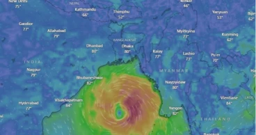 Cyclonic storm nears as deep depression intensifies over Bay: BMD