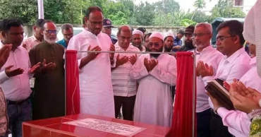 Govt to ensure safe drinking water for every citizen: Fisheries and Livestock State Minister