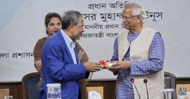 Prof Yunus hands over land deed for Chattogram Heart Foundation Hospital