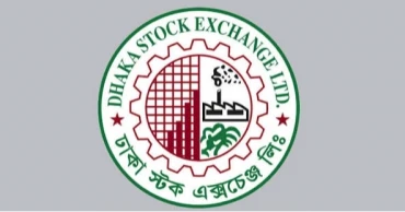 General investors, institutions to access private bonds, funds through DSE's new PI category