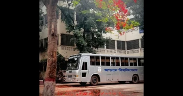 JnU to provide transport facility for BCS examinees