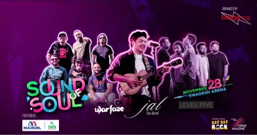 Pakistani rock band 'Jal' set to rock Dhaka