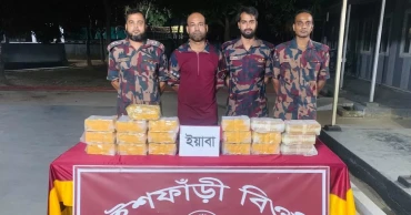 2 lakh Yaba tablets seized, two detained in Bandarban