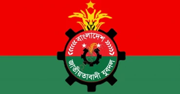 Feni Jubo Dal activist arrested in Dhaka for robbery case