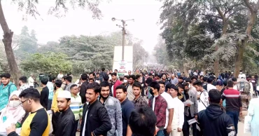 JU announces admission test results of three units