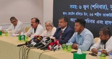 Ad-din Hospital proposes free lifetime treatment, compensation for families of 6 deceased newborns