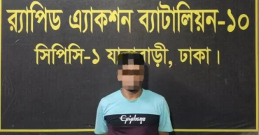 RAB arrests man over Gendaria gunfight linked to drug trade