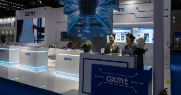 China memory chipmaker CXMT shares soar in blockbuster Shanghai listing