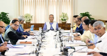 Govt reviews progress on anti-money laundering measures