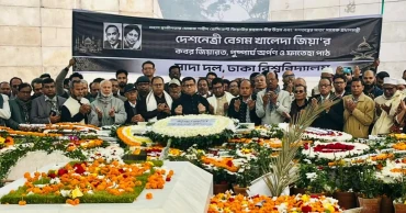People from all walks of life pay tributes at Khaleda Zia’s grave
