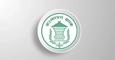 Bangladesh Bank extends payment period for industrial raw material imports