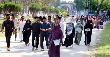 GST ‘B’ unit admission test held at IU